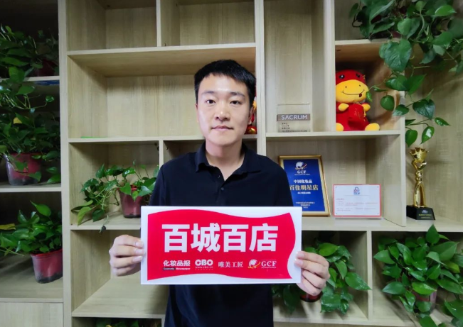 微信截图_20220913090750.png