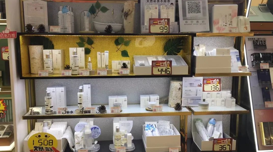微信截图_20220913090859.png