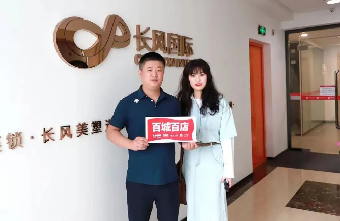 微信截图_20220913091755.png
