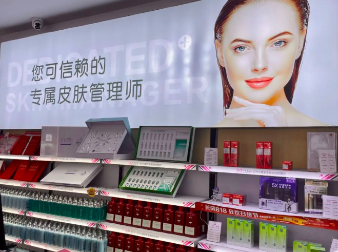 微信截图_20220913091818.png