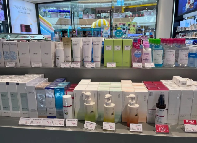 微信截图_20220913102239.png