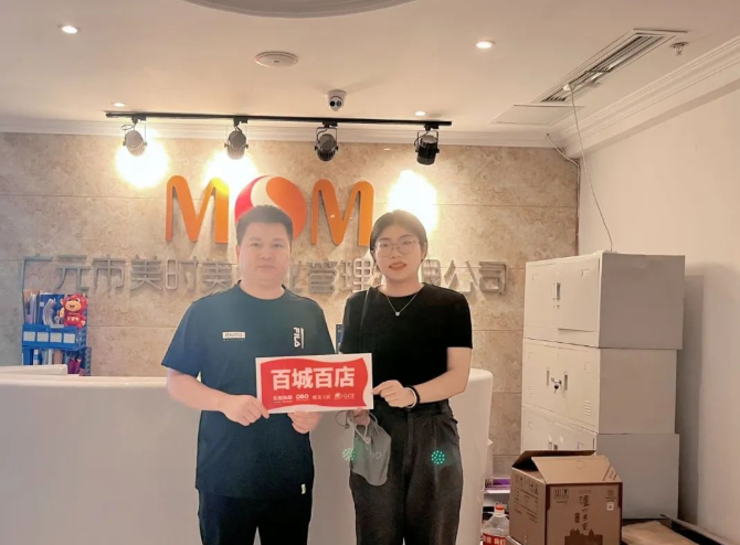微信截图_20220913102301.png