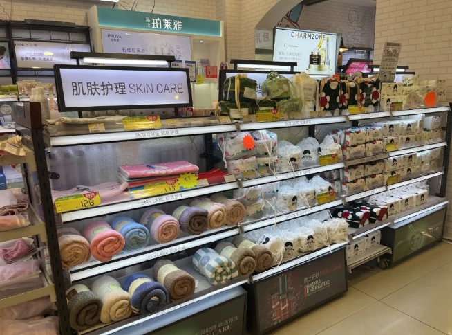 微信截图_20220913104037.png