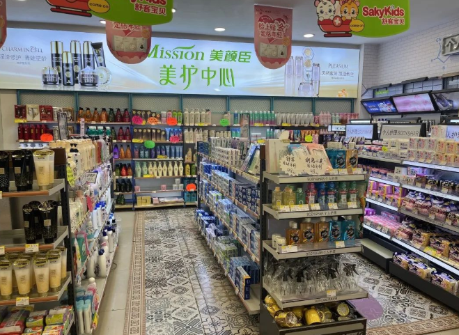 微信截图_20220913104158.png
