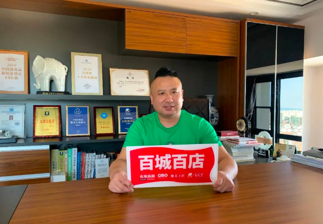 微信截图_20220913112814.png