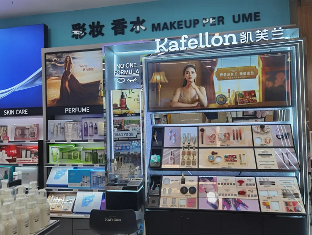 微信截图_20220914104301.png