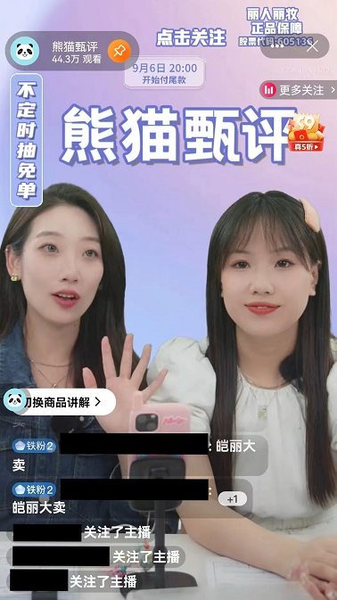 微信截图_20220914151155.png