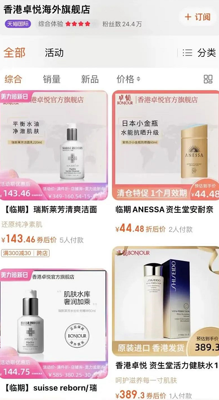 微信截图_20220915093850.png