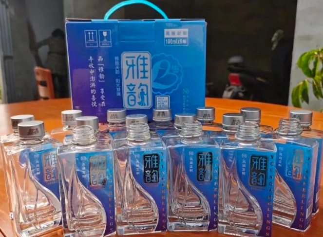 微信截图_20220915100426.png