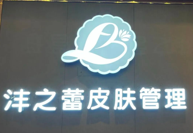 微信截图_20220915100434.png