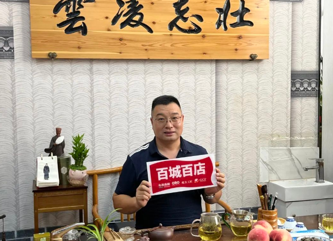 微信截图_20220915100827.png