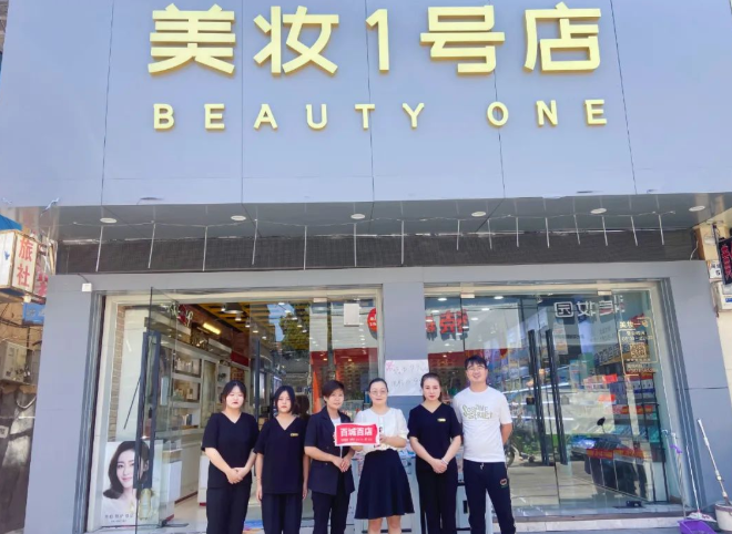 微信截图_20220916095028.png