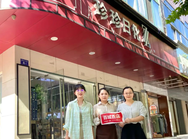 微信截图_20220916100835.png