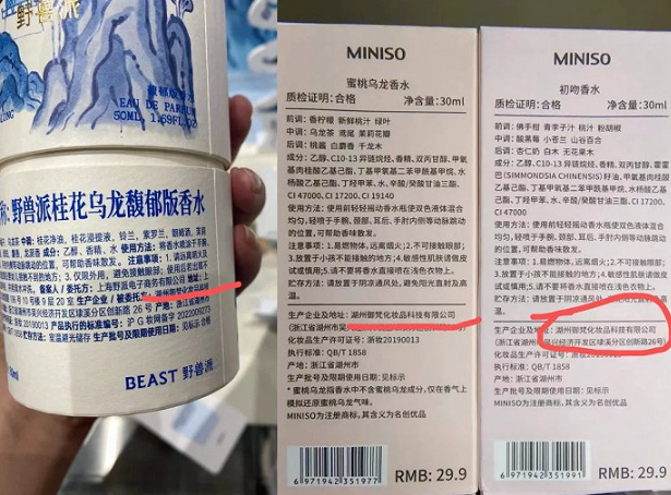 微信截图_20220916142440.png