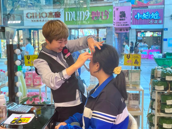 微信截图_20220919095447.png