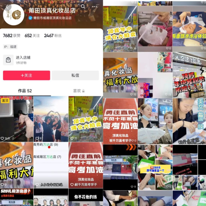 微信截图_20220919095945.png
