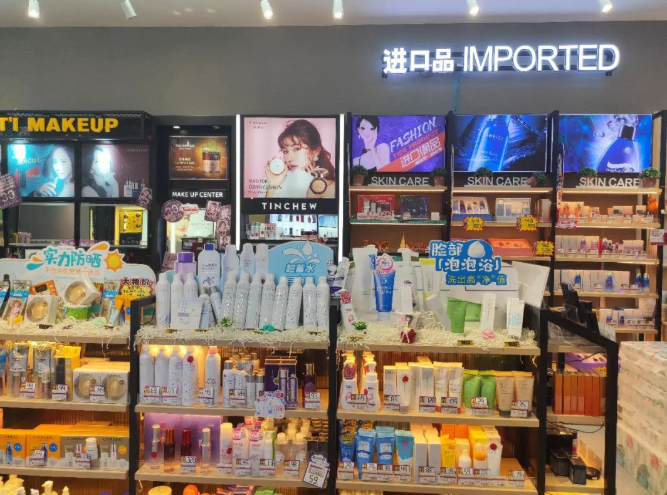 微信截图_20220919104058.png