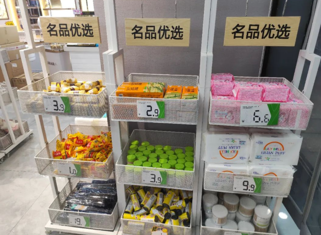 微信截图_20220919105609.png