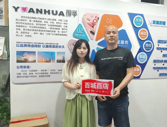 微信截图_20220919105655.png
