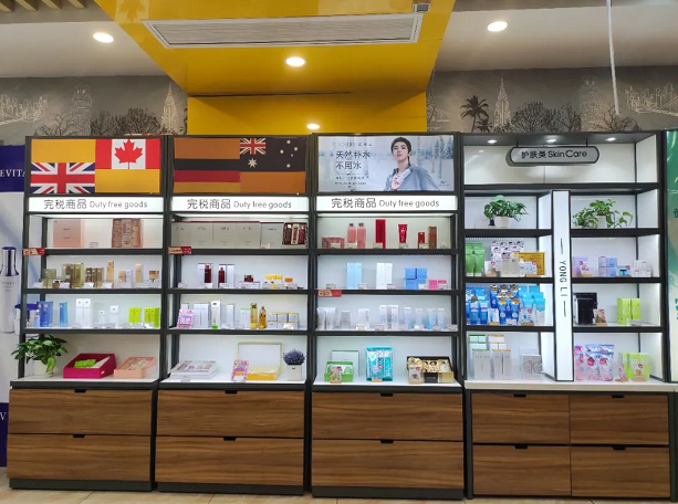 微信截图_20220919111524.png