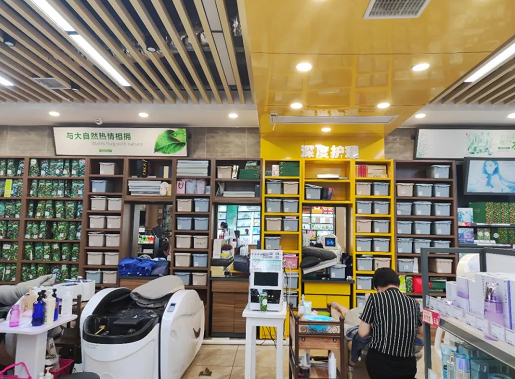 微信截图_20220919111530.png