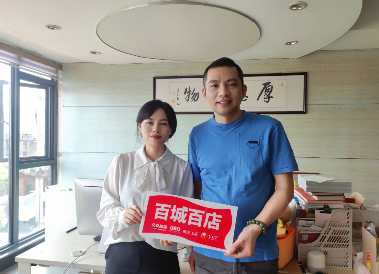 微信截图_20220919111537.png