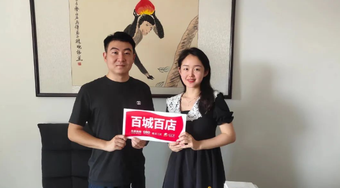 微信截图_20220919141831.png