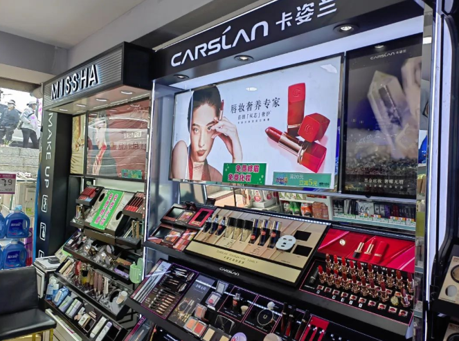 微信截图_20220919151336.png