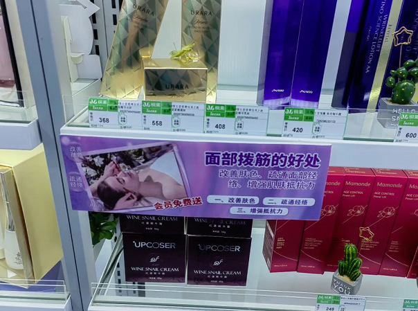微信截图_20220919151426.png