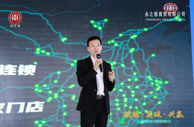 微信截图_20220920094808.png