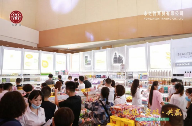 微信截图_20220920094821.png