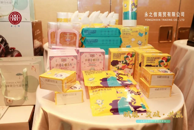微信截图_20220920094841.png