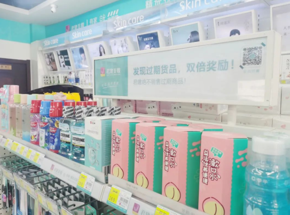 微信截图_20220920100404.png