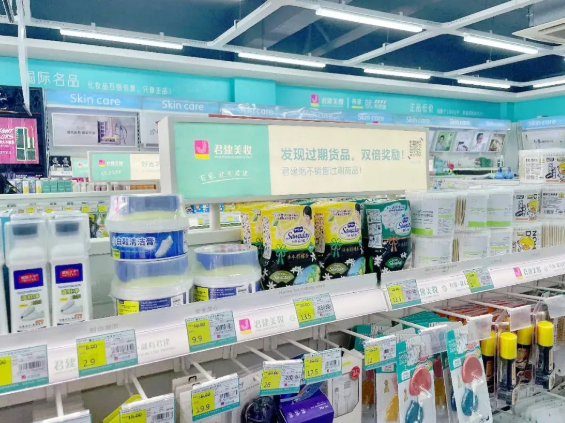 微信截图_20220920100411.png