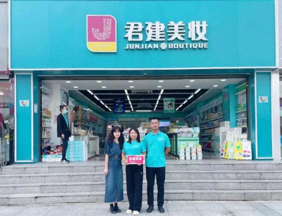 微信截图_20220920100418.png