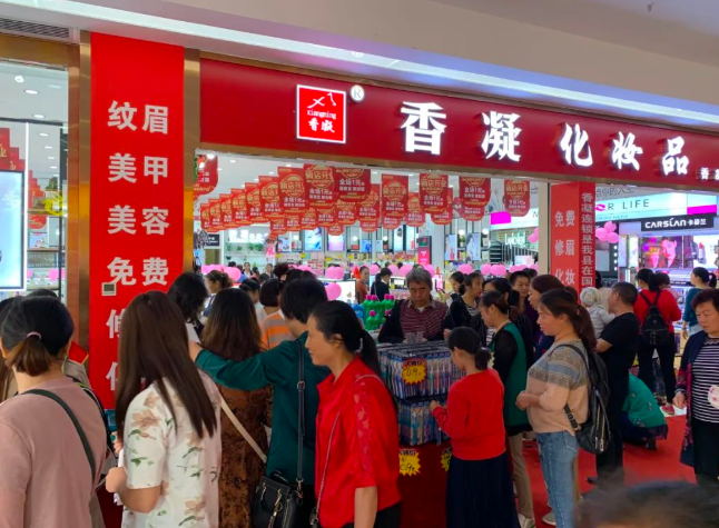 微信截图_20220921095431.png