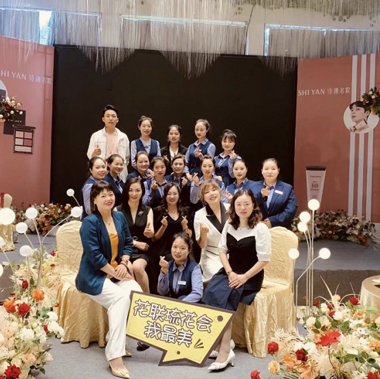 微信截图_20220921095908.png