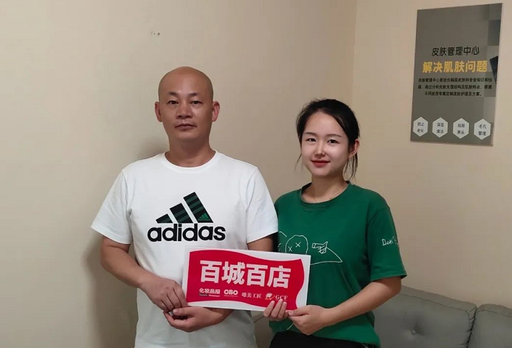 微信截图_20220921095937.png