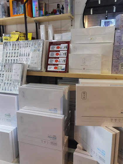 微信截图_20220921100717.png