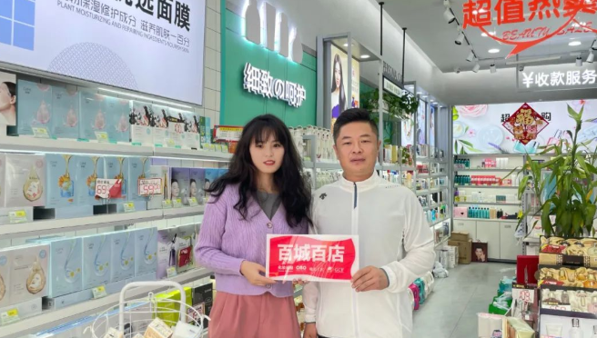 微信截图_20220922092542.png