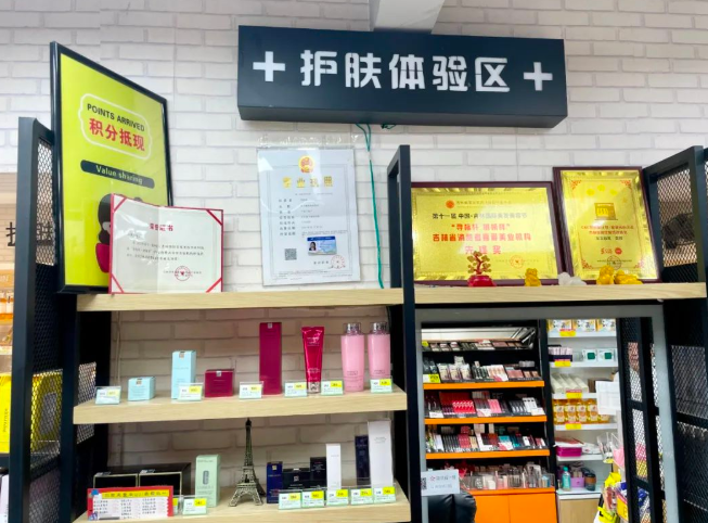 微信截图_20220922092555.png