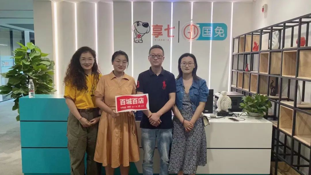 微信图片_20220922093723.jpg
