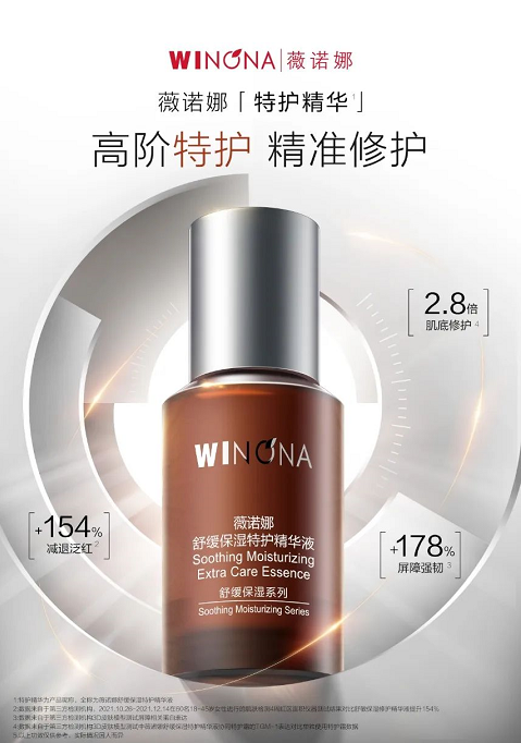 微信截图_20220923091644.png
