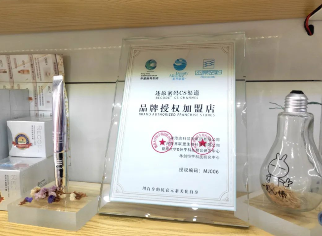 微信截图_20220926092254.png