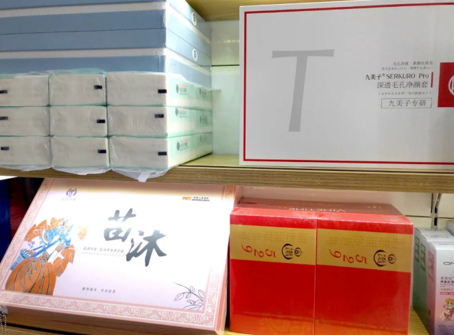 微信截图_20220926092300.png