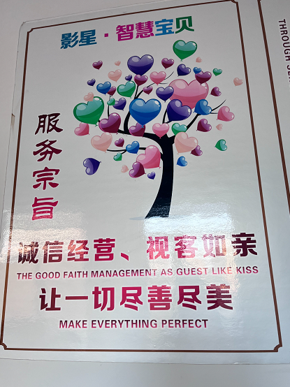 微信截图_20220926094621.png