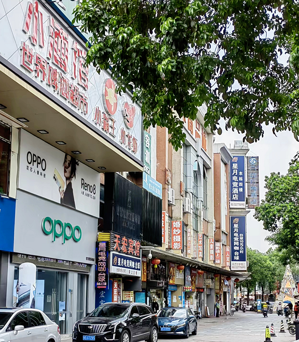微信截图_20220926100549.png