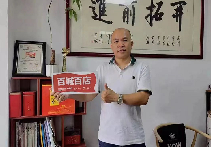微信截图_20220926100559.png
