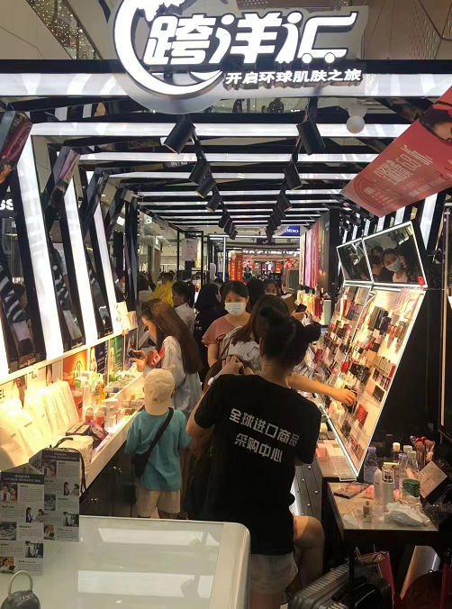 微信截图_20220926100625.png