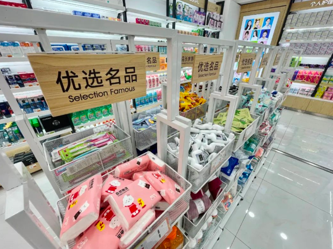 微信截图_20220926102539.png